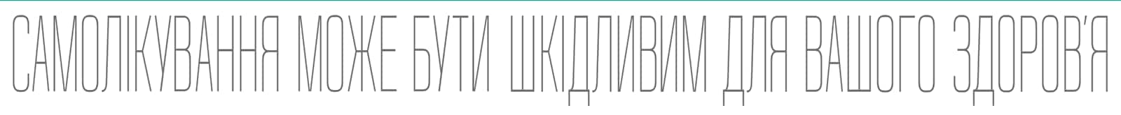 Alt tag